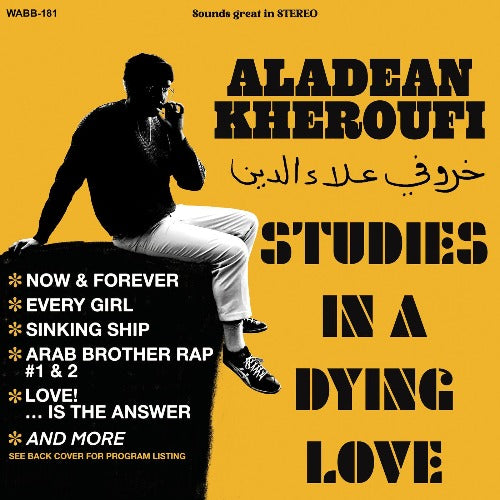 Aladean Kheroufi - Studies In A Dying Love