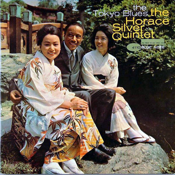 The Horace Silver Quintet - The Tokyo Blues