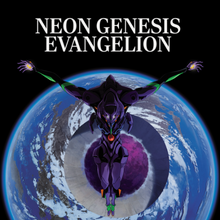 Load image into Gallery viewer, NEON GENESIS EVANGELION (Original Series Soundtrack)
