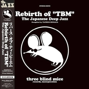 V/A - Rebirth of "TBM" The Japanese Deep Jazz
