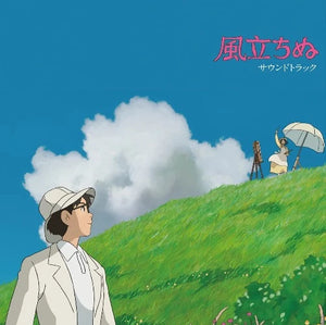 Joe Hisaishi - The Wind Rises (Original Soundtrack)