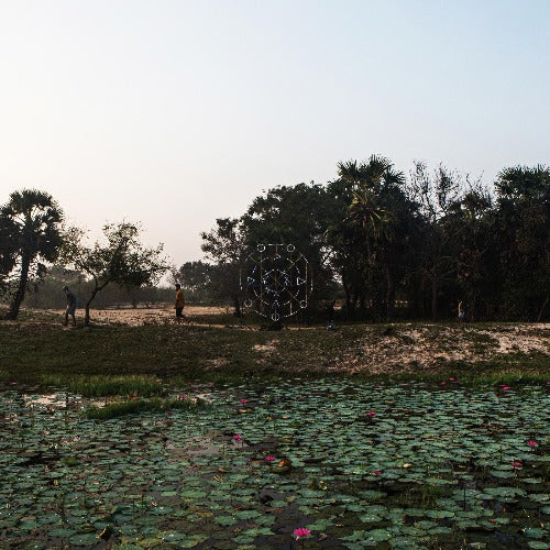 Sarathy Korwar - KALAK