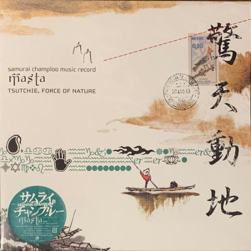 Tsutchie and Force Of Nature - Samurai Champloo Music Record: Masta